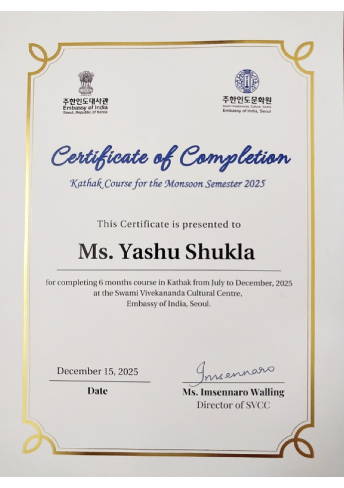 Kathak certificate, Embassy of India, Seoul