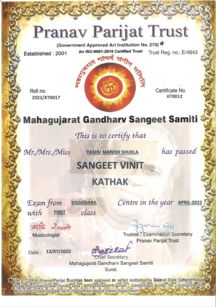 Kathak Senior Diploma certificate